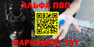 скорость Гусь-Хрустальный