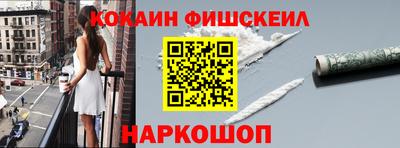 скорость Гусь-Хрустальный