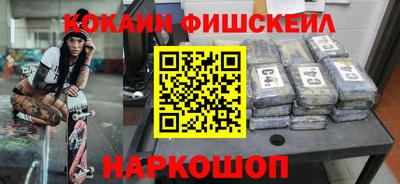 прущий лед Гусев