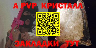 скорость Гусь-Хрустальный