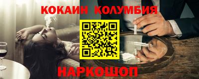 гашик Гусиноозёрск