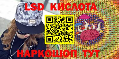 гашик Гусиноозёрск