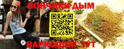 скорость Гусь-Хрустальный