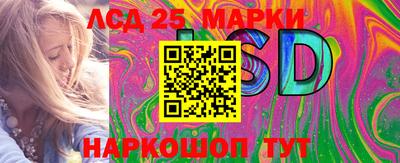 гашик Гусиноозёрск