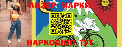 скорость Гусь-Хрустальный