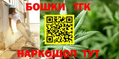 скорость Гусь-Хрустальный
