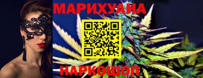 гашик Гусиноозёрск