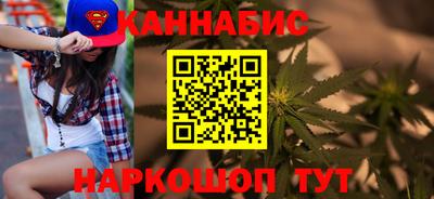 скорость Гусь-Хрустальный
