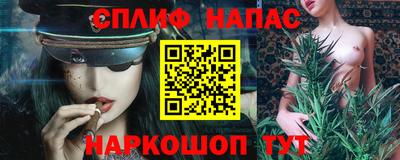 экстази Татарск