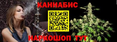 прущий лед Гусев