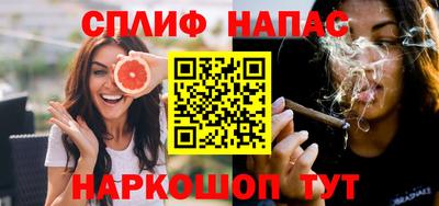 прущий лед Гусев