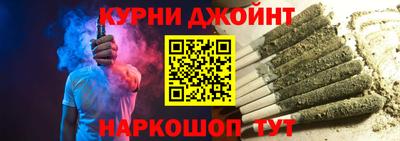 гашик Гусиноозёрск