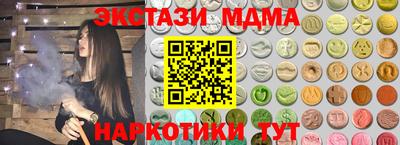 гашик Гусиноозёрск