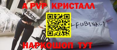прущий лед Гусев
