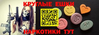 скорость Гусь-Хрустальный