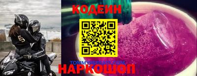 гашик Гусиноозёрск