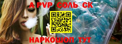 скорость Гусь-Хрустальный
