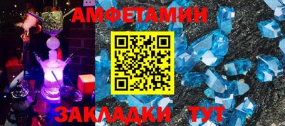 прущий лед Гусев