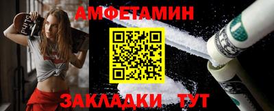 скорость Гусь-Хрустальный