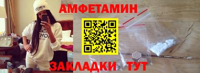 прущий лед Гусев