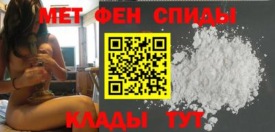 прущий лед Гусев