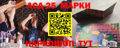 скорость Гусь-Хрустальный