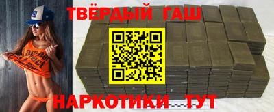прущий лед Гусев