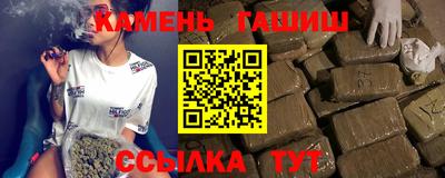 прущий лед Гусев