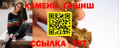 прущий лед Гусев