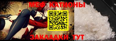 гашик Гусиноозёрск