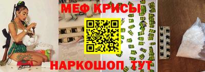 гашик Гусиноозёрск